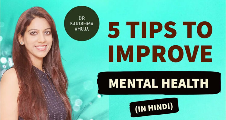 Top 7 tips to improve your Mental Health